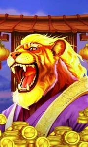 Wild Tiger